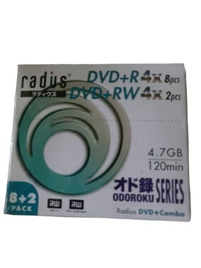 Radius 8+2 Pack DVD+R DVD+RW Blank Discs 4.7GB